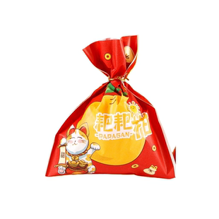 耙耙柑包装袋水果店柑橘塑料包装抽绳款自粘款节日水果包装袋