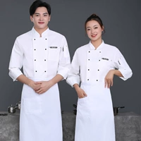 Белая пряжка