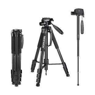 NEEWER纽尔相机三脚架支架带独脚架直播摄影自拍视频支架防抖云台拍照神器落地单反微单手机摇臂桌面三角架