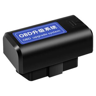 适用于现代瑞纳瑞奕名图领动朗动ix35悦动改装obd行车自动落锁器