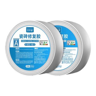 瓷砖孔洞墙眼填补胶泥揉捏修复型