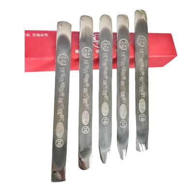 凤隙跳动美缝钨钢压缝片平缝平口加长压板阴阳角专用施工工具神器