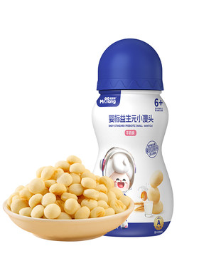 高钙乳制品专研儿童成长计划