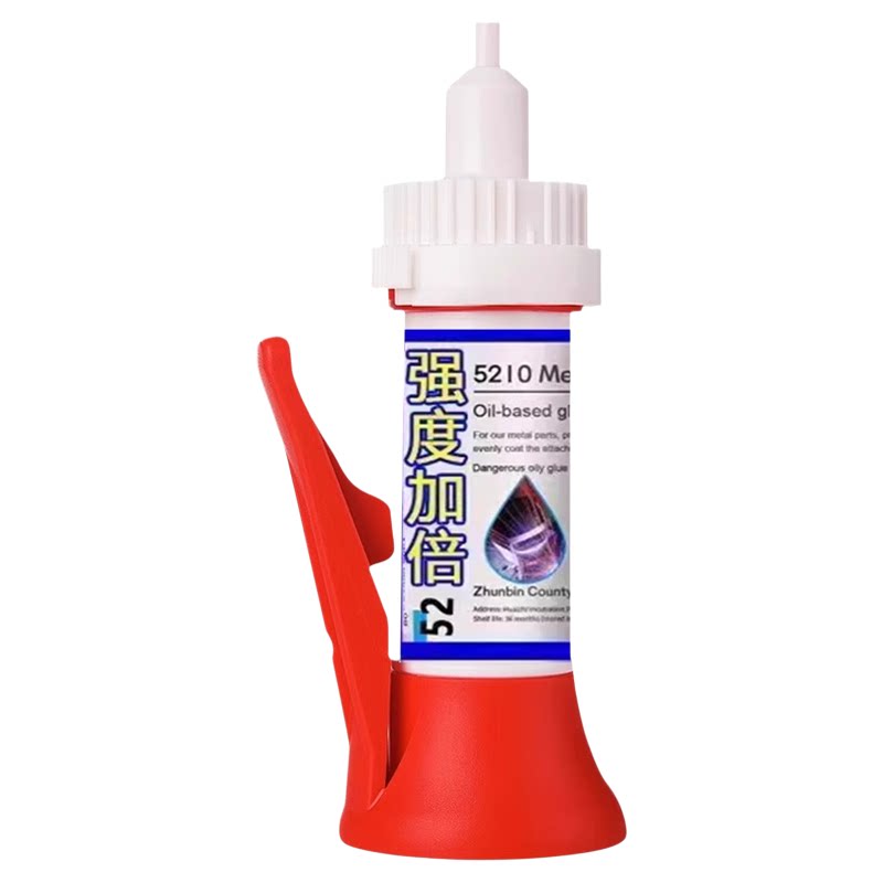 油性原胶胶水强力胶家用塑料粘鞋陶瓷木材金属玉皮革补胎焊接通用