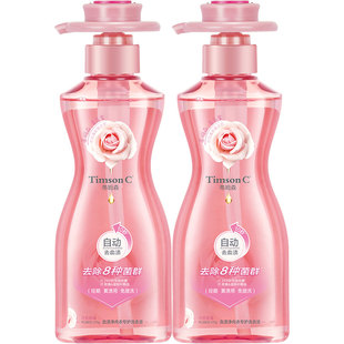 蒂姆森去血渍净内衣洗衣液抑菌去黄手洗内裤清洗液剂女士专用官方