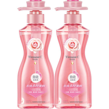 蒂姆森去血渍净内衣洗衣液抑菌去黄手洗内裤清洗液剂女士专用官方