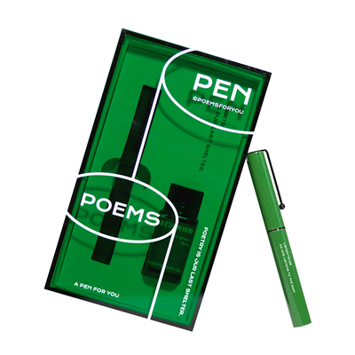 诗歌钢笔礼盒彩色亚克力生日礼物