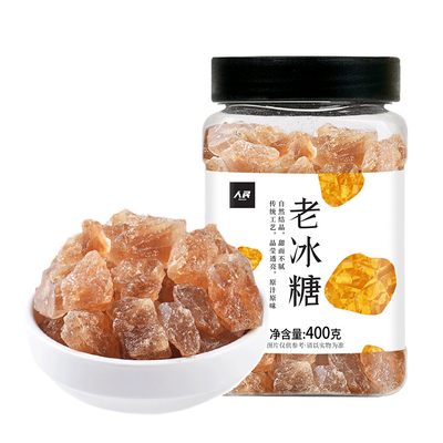 人民食品老冰糖块400g多晶冰糖