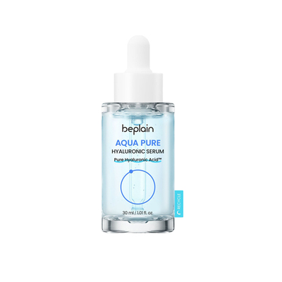 韩国热销beplain多重玻尿酸安瓶精华水润保湿补水清爽敏感肌30ml