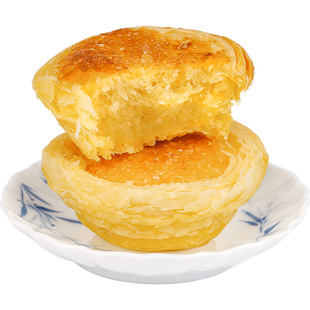 黄远堂椰子椰蓉饼椰挞厦门伴手礼特产年货礼盒点心传统中式糕点