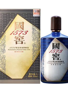 国窖1573高度55度礼盒浓香型白酒