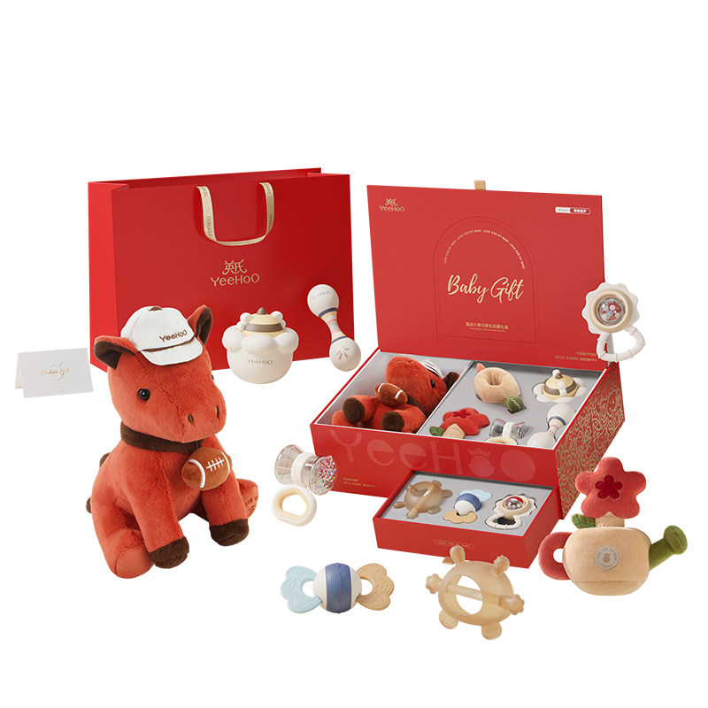 英氏新生婴儿礼盒高档马年安抚玩具礼品送马宝宝满月百天新年礼物