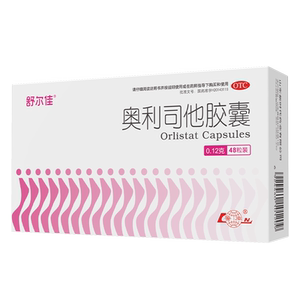 【舒尔佳】奥利司他胶囊0.12g*48粒/盒