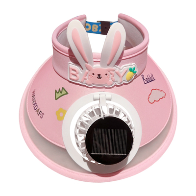 太阳能风扇帽儿童防晒帽防紫外线