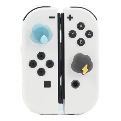 极想正品摇杆帽集合适用于switch