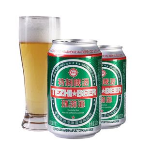 精酿特制低醇啤酒320ml24/12罐装环渤海清爽型纯粮炒菜聚会啤酒