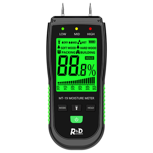木材水分仪墙体水泥砖纸含水率测试仪湿度检测仪测量水份测定仪器