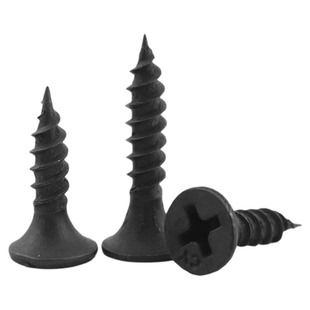 包邮散装高强度自攻钉干壁钉黑色十字平头木工螺丝石膏板螺丝3.5