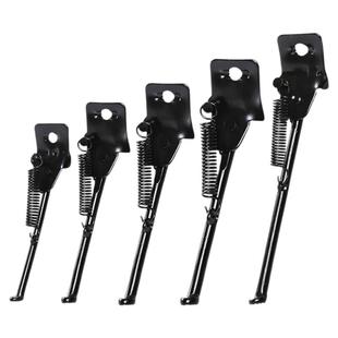 永久凤凰飞鸽 儿童自行车脚撑停车支架12-16寸童车立脚架梯子边撑