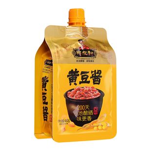 郑友和东北大酱黄豆酱挤挤装即食熟酱营口大酱大豆酱蘸酱450g*5袋
