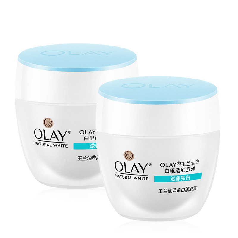 Olay玉兰油美白润肤霜50g*2
