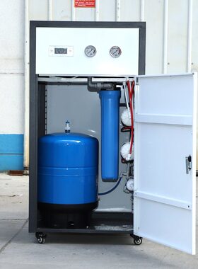 批发商用中央水处理系统RO反渗透纯水机反渗透水处理设备商用净水