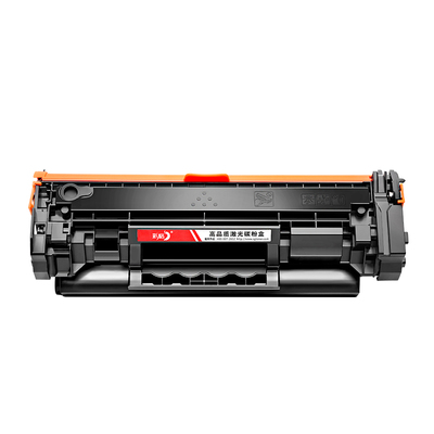 彩格官方原装适用惠普M233sdw硒鼓HP137a粉盒M233dw墨盒M233sdn专用晒鼓LaserJet打印机W1370A碳粉盒