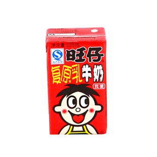 旺仔牛奶125ml*4盒复原乳儿童含乳饮料饮品乳制品学生早餐奶