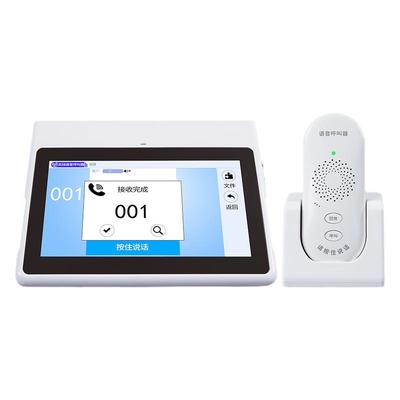 无线呼叫器隔离病房茶楼酒店系统