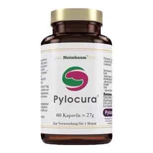 德国pylocura派洛库益生菌成人pylopass肠胃罗伊氏乳杆菌胶囊60粒