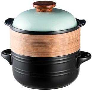 电磁炉砂锅专用多功能蒸锅煮锅一体家用小型电蒸锅煲汤带蒸笼汤锅