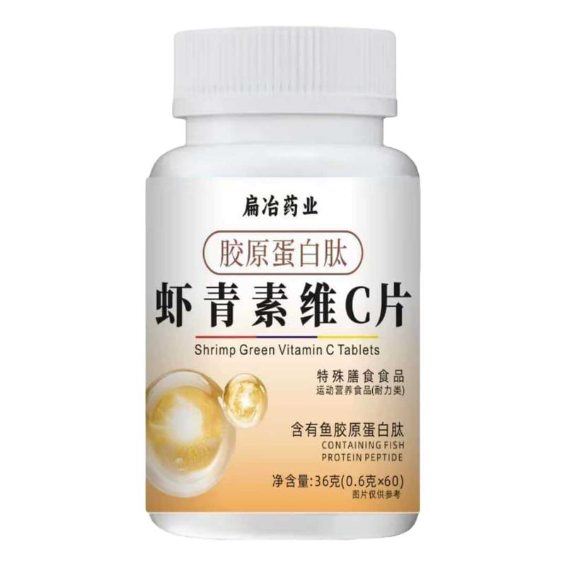 胶原蛋白肽虾青素维C片内调养肤