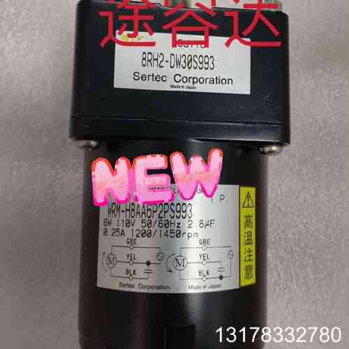 议价WRM-H8AAP6P2PS993 8RH2-DW30S99