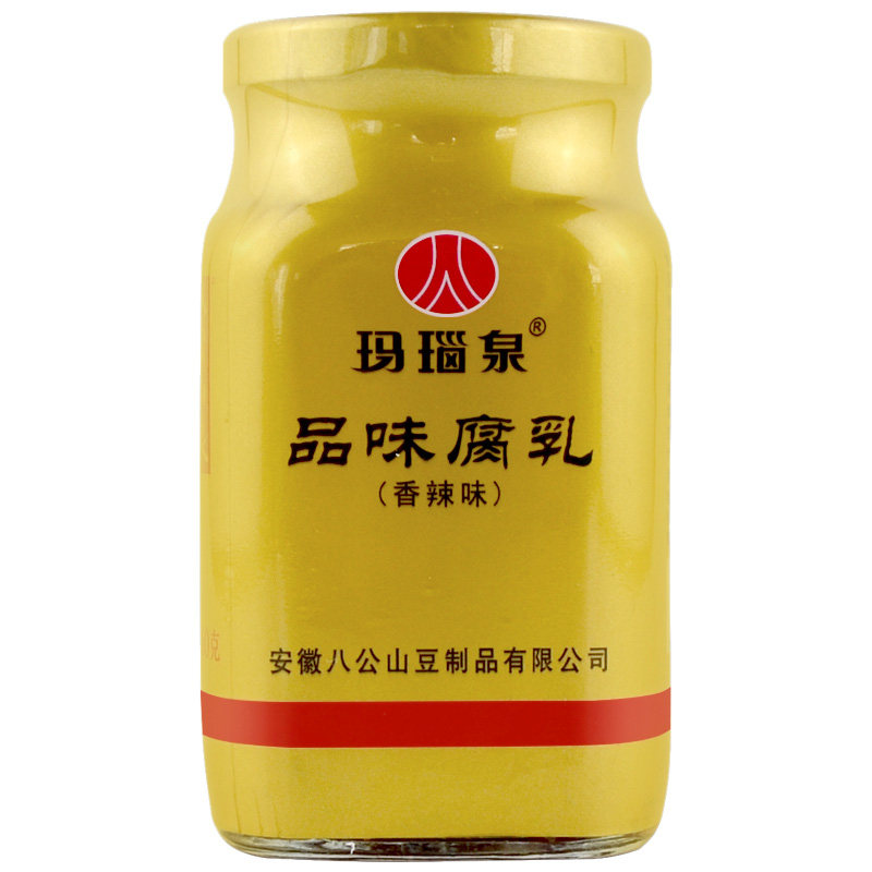 香辣豆腐乳品味番茄共农家自制