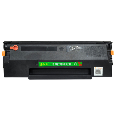 鑫加威奔图M6506NW/P2506W硒鼓