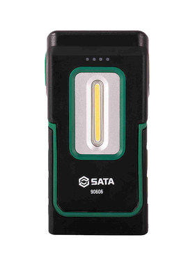 Sata/世达应急LED强光汽修工作灯