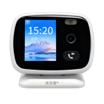 智能摄像头双向视频通话