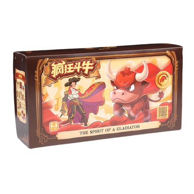 2024新款生日礼物儿童玩具