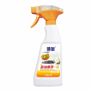 重油污清洁剂厨房烤箱专用强力去污微波炉清洗内部烧烤焦油渍去除