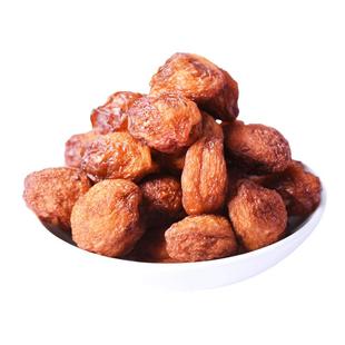 敦煌特产李广杏干500克袋自然晒干杏子干果原味可煮杏皮茶