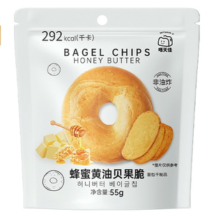 唔天佳蜂蜜黄油蒜香可可贝果脆片面包干网红小零食酥脆香甜即食