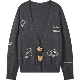 商场同款URLAZH有兰2025秋季新款U等等猫咪学院风羊毛针织开衫女