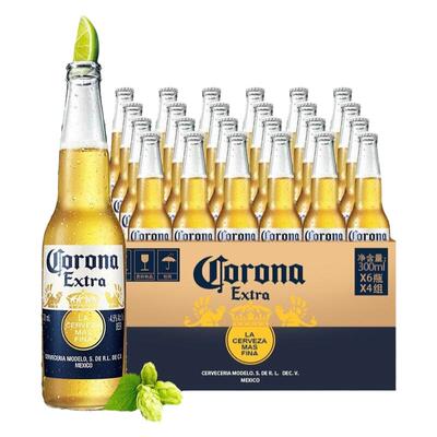 CORONA科罗娜墨西哥风味特级啤酒黄啤瓶装250ml聚会派对自饮佳品