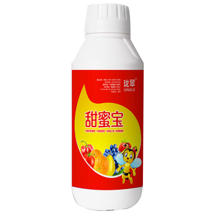 进口番茄增甜剂甜蜜素番茄叶面肥膨大增甜提早上市保花保果增甜剂