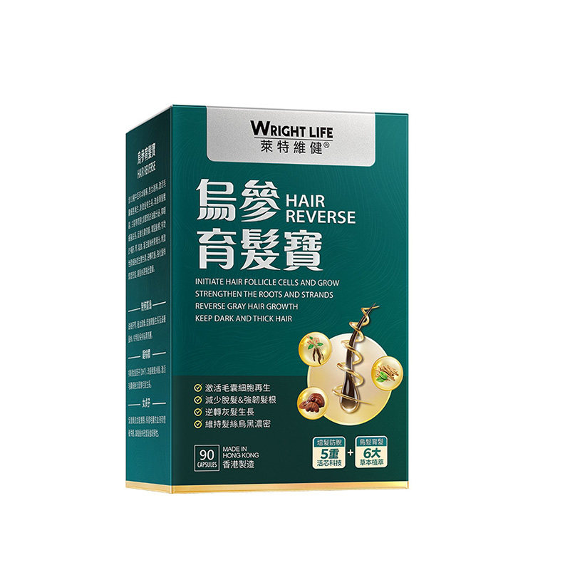 莱特维健乌参育发宝何首乌黑发乌丝素固发胶囊90粒{部分临期}