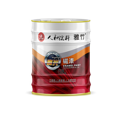 雅竹高光醇酸磁漆金属通用防锈漆