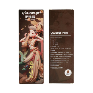 伊娃爱敦煌美瞳日抛型10片装大小直径次抛隐形眼镜正品官方旗舰店