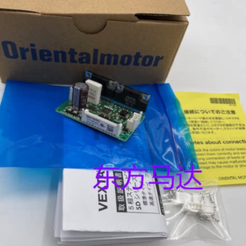 议价东方驱动器SD5107P SD5107P2/P3 SD5103P