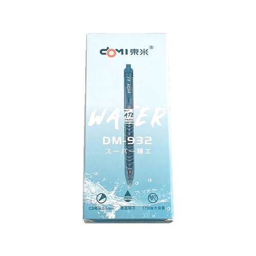 东米932宝特瓶墨蓝色中性笔医护处方笔墨兰护士按动签字笔学生医用蓝黑笔笔芯医生用按动式水笔专用按压蓝笔