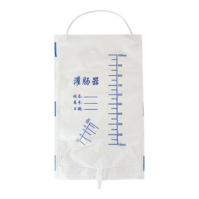 一次性灌肠袋排便清肠肠道冲洗器